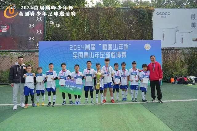 6686体育(中国)官方网站 - 6686 SPORTSAPP使用场景